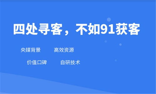 百度關鍵詞排名與企業(yè)形象策劃 數(shù)字時代的品牌雙翼