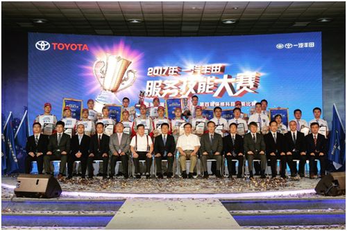 駐馬店廣視網(wǎng) 上海技術(shù)賦能本地汽車產(chǎn)業(yè) 打造智慧交通新標(biāo)桿